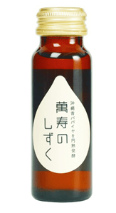 沖繩青檸口服液